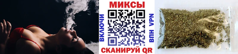 kraken вход  Таруса  Бутират жидкий экстази  купить  сайты 