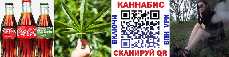 Canna-Cookies марихуана  Таруса 