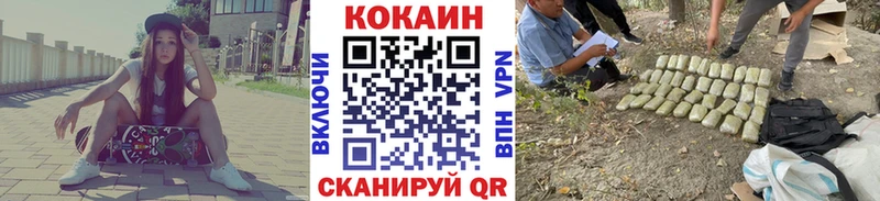 Кокаин Эквадор  OMG   площадка как зайти  где продают наркотики  Таруса 