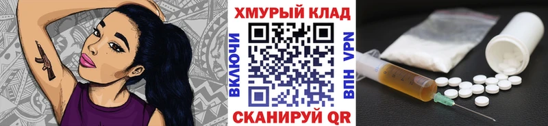 где купить   Таруса  Героин белый 