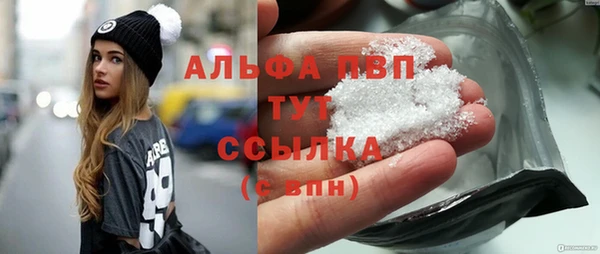 гидропоника Армянск