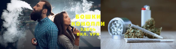 гидропоника Армянск