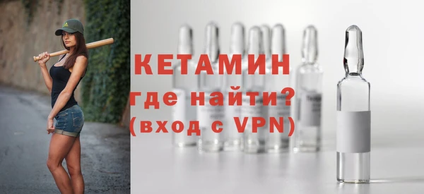 гидропоника Армянск