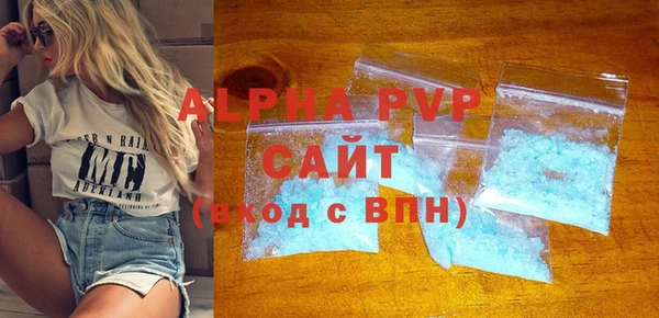 гидропоника Армянск