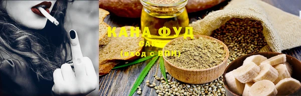 герыч Арсеньев