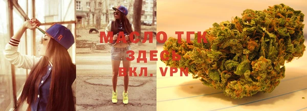 герыч Арсеньев