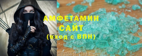гидропоника Армянск