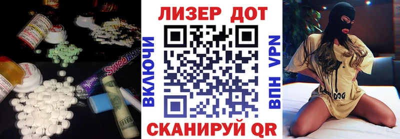 OMG ONION Таруса ЛСД экстази кислота