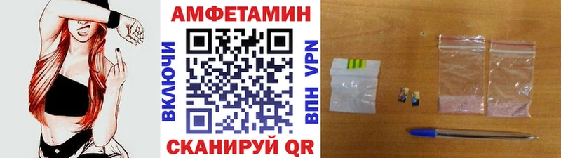 Первитин пудра MEGA ТОР Таруса наркота