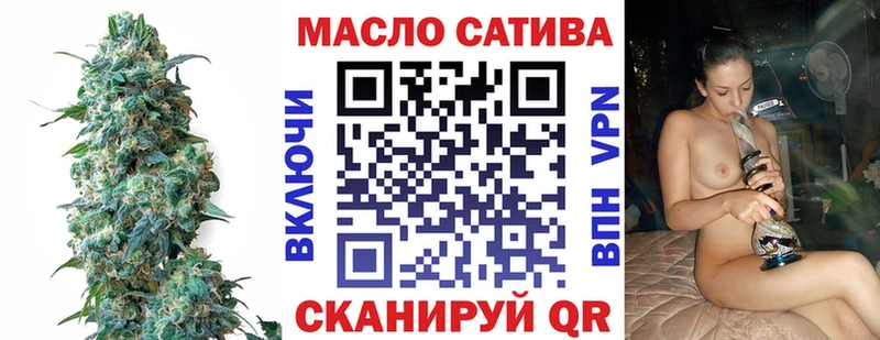 ТГК концентрат  Таруса 