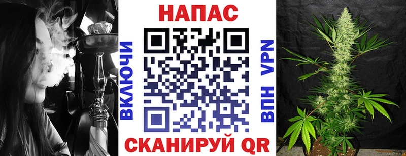 магазин  наркотиков  ОМГ ОМГ ONION  Бошки Шишки план  Таруса 